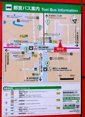 a map of the tokyo subway at Kabuki house in Tokyo