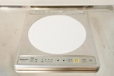 a scale with a white circle in the middle at AirHOMETOKYO EBISU 202 in Tokyo