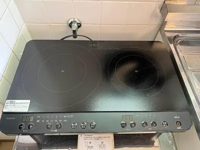 a stove top oven with a radio on top at LT Oshiage in Tokyo