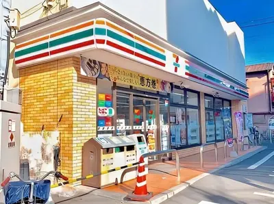 Gallery image of Open sale! Direct access from Narita Airport, 2 stops to Asakusa in 8 minutes, up to 4 people, 1F, downtown Tokyo, Wi-Fi 21 in Tokyo