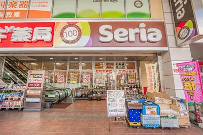 a store front of a seattle store at Minami Inn 3 bed rooms Villa 8 minutes walk from JR line Koiwa station For Family in Tokyo