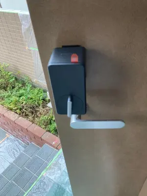 a mail box on the side of a building at Kinjiro Hotel in Tokyo