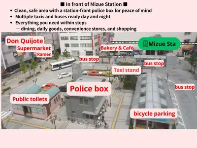 a diagram of a city with a police station at Clair US Tokyo in Tokyo
