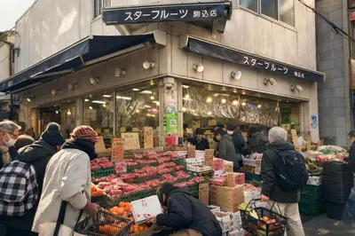 a group of people standing in front of a market at louis stage \u897f\u30f6\u539f 103\u5ba4 in Tokyo