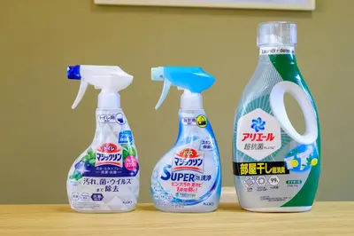 three bottles of cleaner are sitting on a table at F-City \u4e2d\u845b\u897f iii in Tokyo