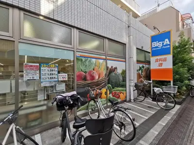 a group of bikes parked outside of a store at Private Hotel Skytree Garden in Tokyo