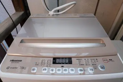 a close up of an electronic device with a scale at Hikihune Stay in Tokyo