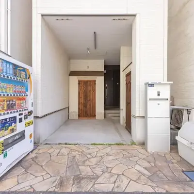 Shinjuku Private Family House