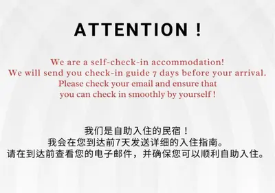 a typed document with at \u6771\u4eac\u65b0\u5bbf\u306e\u5bbf in Tokyo