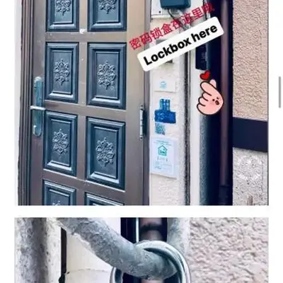 以琳小舍