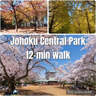 a collage of photos of joshu central park min walk at Komone House in Tokyo