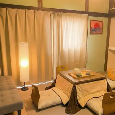 Komone House