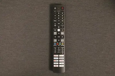 a remote control sitting on top of a table at \u30bd\u30ec\u30a4\u30e6\u30cf\u30a6\u30b9\u897f\u845b\u897f in Tokyo