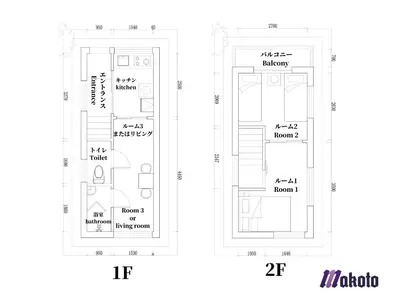 a floor plan of a house with at 7\u6642IN19\u6642OUT # \u6c60\u888b\u738b\u5b50\u8d64\u7fbd\u99c5\u9001\u8fce\u7121\u6599 # \u30f4\u30a3\u30e9\u4e00\u8ed2\u5bb6\u8cb8\u5207# \u99c5\u8fd18\u5206# \u6700\u59276\u540d# 7 00 IN19 00 OUT # Free pick-up at Ikebukuro, Oji, and Akabane Stations # Whole house rental in Tokyo