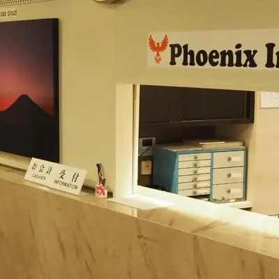 Phoenix Inn