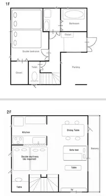 two diagrams of a house at Higashijūjō, Kita City house KI0321 in Tokyo