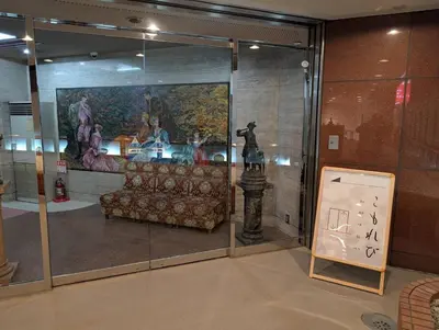 a couch in a display case in a museum at 52A Kikyou NEW OPEN3 minutes from Ayase Station East Exit Modern Welcome to the family of students taking exams Private room rental 20 minutes to Ueno Asakusa in Tokyo