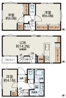 two different views of a house with different drawings at new open \u4e00\u6237\u5efa \u5bb6\u5ead \u591a\u4eba\u5165\u4f4f \u76f4\u8fbe\u4e0a\u91ce\u6d45\u8349 Skytree \u6210\u7530\u7fbd\u7530\u7a7a\u6e2f in Tokyo