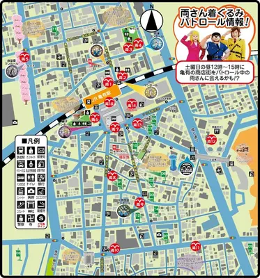 a map of a city with red spots at \u30a2\u30e0\u30db\u30fc\u30e0 in Tokyo