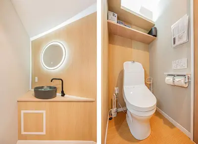 a small bathroom with a toilet and a sink at Komorebi Asakusa 202 Cozy 6P Stay The 77 House Tokyo in Tokyo