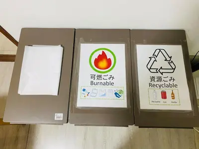 three cardboard boxes sitting on top of a floor at \u5927\u798f\u30cf\u30a6\u30b92 in Tokyo
