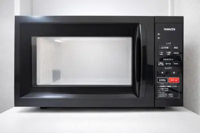 a black microwave oven with a glass door at \u99c5\u5f92\u6b691\u5206 \u6210\u7530\u7a7a\u6e2f\u304b\u3089\u76f4\u901a\u99c5 \u7fbd\u7530\u7a7a\u6e2f\u304b\u3089\u76f4\u901a\u99c5 THE\u6771\u4eac\u548c\u98a8\u8cb8\u5207\u65c5\u9928 \u8fd1\u30b9\u30ab\u30a4\u30c4\u30ea\u30fc\u6d45\u8349\u4e0a\u91ce\u9280\u5ea7\u30c7\u30a3\u30ba\u30cb\u30fc 86\u30a4\u30f3\u30c1\u6620\u753bTV\u5ba4 \u9ad8\u901f\u5149Wifi \u9577\u671f\u5272\u5f15 \u516b\u5e83N01 in Tokyo