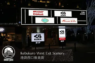 a sign for a store in a city at night at M15 Aoba Great location within walking distance of Ikebukuro in Tokyo