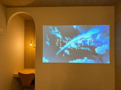 a painting on the wall of a room at \u82e5\u8449\u30db\u30c6\u30eb in Tokyo
