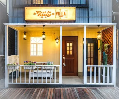 a restaurant with a sign on the front of a building at tsukiji 2min,V101,Ginza 10min in Tokyo