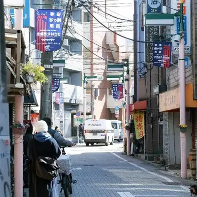 SunRiseStay Shibuya涩谷