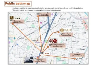 a screenshot of a map of a public health map at mtk\u6238\u8d8a3\u4e01\u76ee01 in Tokyo