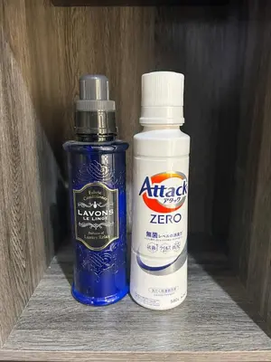 two medicine bottles sitting next to each other on a shelf at Luxury modern 3LDK in central Tokyo 5 min to Metro in Tokyo