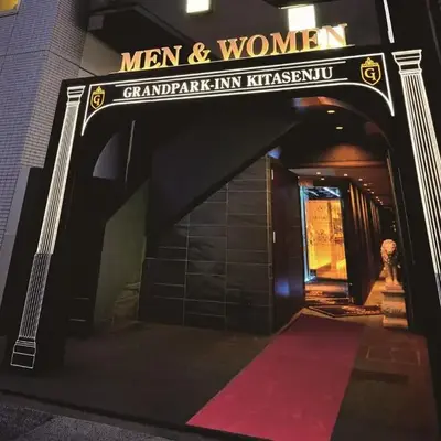 Spa&Capsule Hotel Grandpark Inn Kitasenju