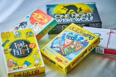 a group of boxes of one night werewolf games at Hotel Balian Resort Kinshicho in Tokyo