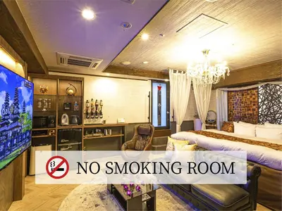 a room with two beds and a no smoking room at Hotel Balian Resort Kinshicho in Tokyo