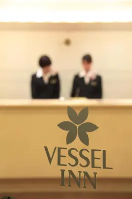 a logo of a vessel firm is pictured at a office building at Vessel Inn Ueno Iriya Station in Tokyo