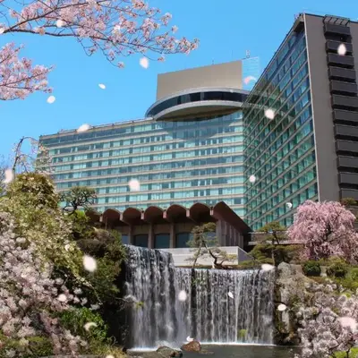Hotel New Otani Tokyo The Main