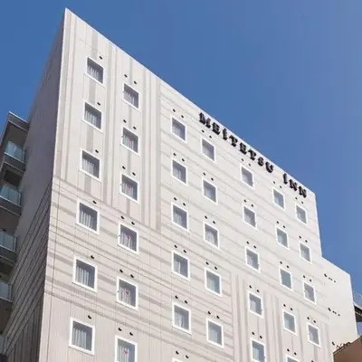 Meitetsu Inn Hamamatsucho