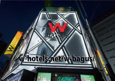 Gallery image of Hotel W-BAGUS -W GROUP HOTELS and RESORTS- in Tokyo