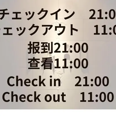 AROMA+ (Adult Only)