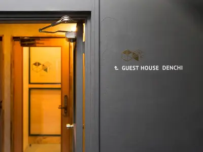 a front door of a guest househaven at DENCHI TOKYO - Private Designer Stay in Asakusa in Tokyo