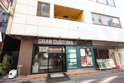 a store front of a store on a city street at Gran Custama Ueno in Tokyo