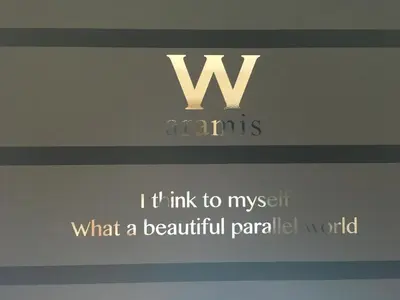 Gallery image of Hotel W-ARAMIS -W GROUP HOTELS and RESORTS- in Tokyo