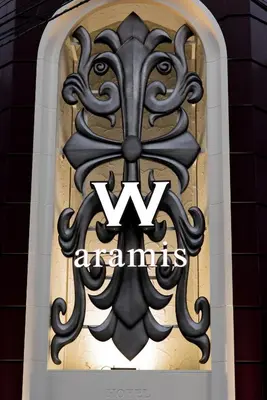 Gallery image of Hotel W-ARAMIS -W GROUP HOTELS and RESORTS- in Tokyo
