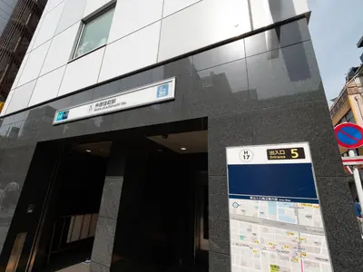a building with a sign in front of it at Super Hotel Ueno-Okachimachi in Tokyo