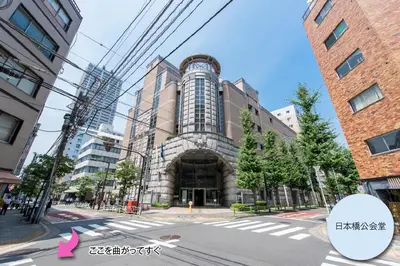 a building on a city street in front of a building at Hotel COREST (Adult Only) in Tokyo
