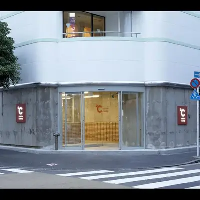 Do-C Gotanda