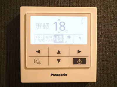 an electronic device with the number on it at Hotel Sunroute Stellar Ueno in Tokyo