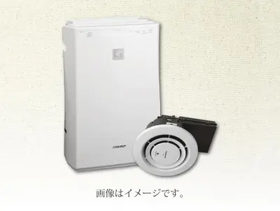 a white box with a camera on a wall at Hotel Route-Inn Tokyo Kamata -Ayamebashi- in Tokyo