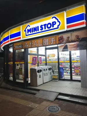 a tim hortons store front with avertisement at Tokyo Ikebukuro Takahashi Minsyuku in Tokyo